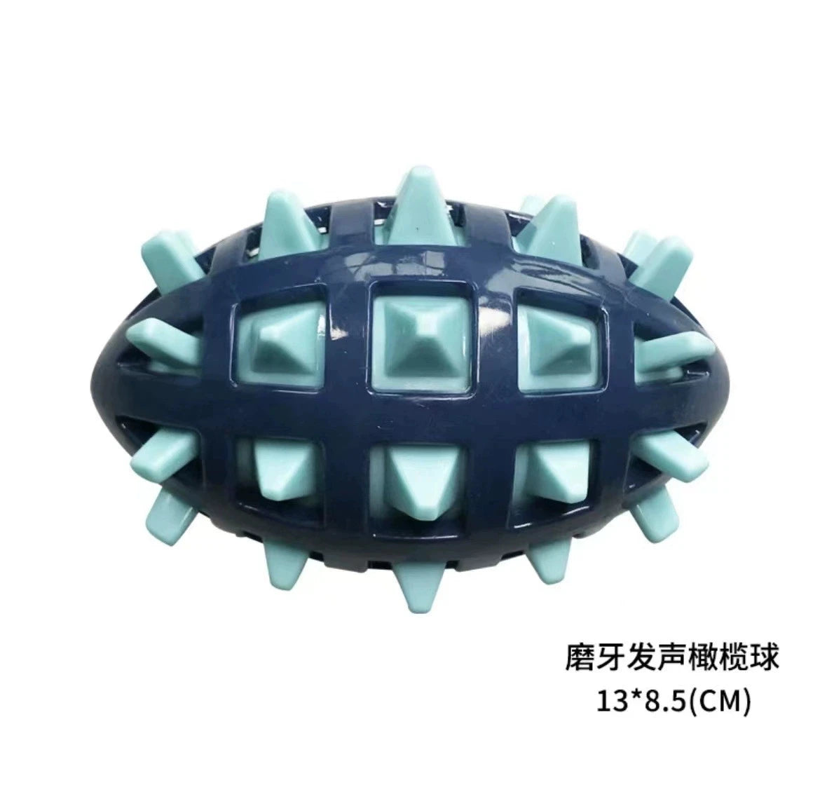 Dog rubber rugby, soft spines, teeth grinding, bite resistance, squeezing, vocalization accompanying large and medium-sized dogs