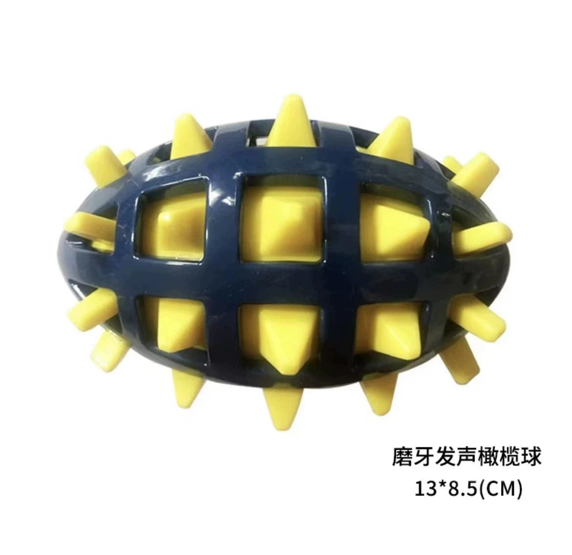 Dog rubber rugby, soft spines, teeth grinding, bite resistance, squeezing, vocalization accompanying large and medium-sized dogs