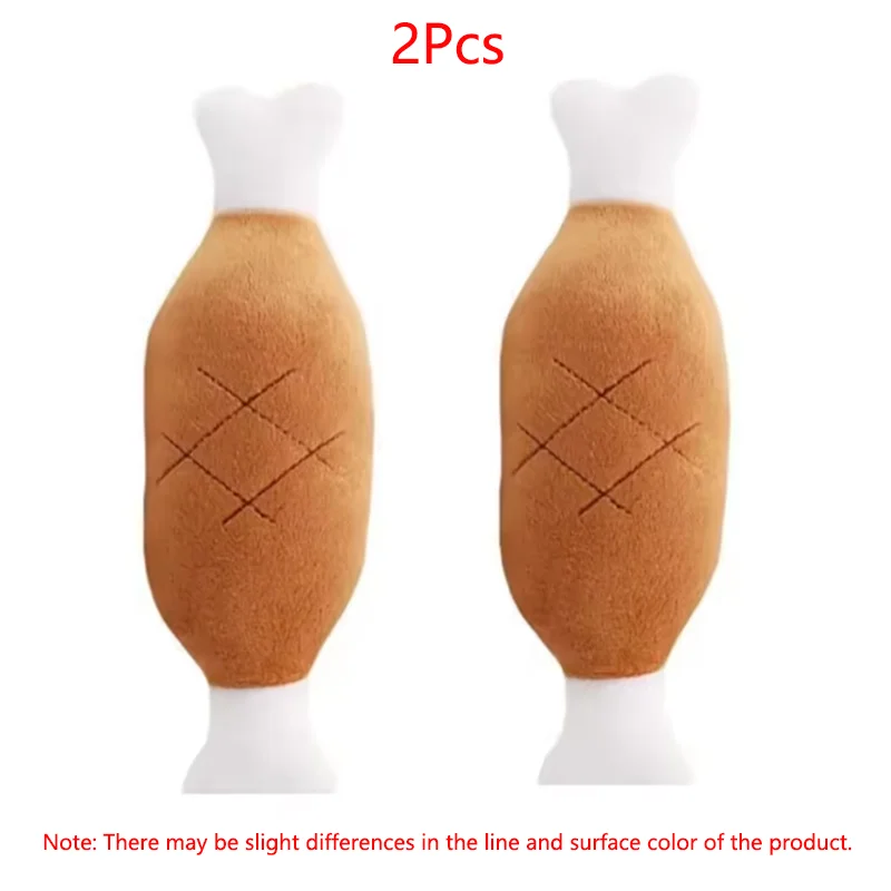 Interactive Plush Squeaky Dog Toy Chicken Legs Bone Shape Pet Dog Plush Toy for Small Medium Large Dogs and Cats